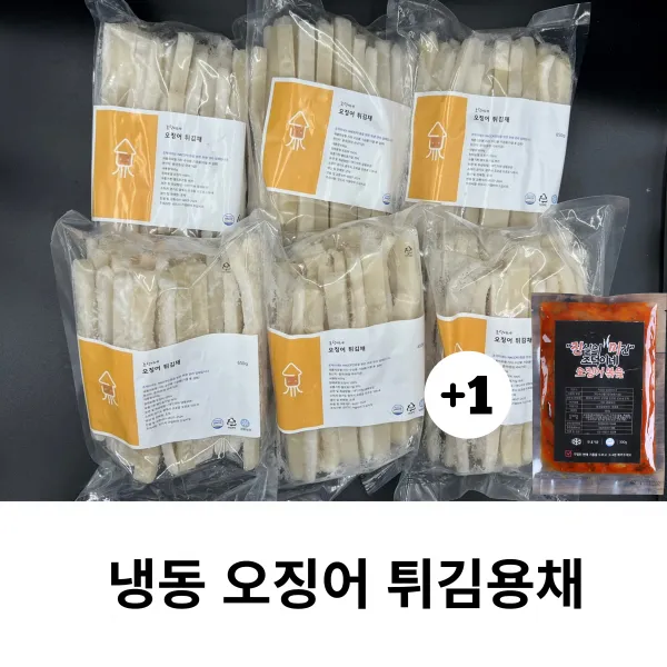 벌크도매 업소용 냉동 튀김용 원양 오징어 튀김채, 1박스(650g*6)
