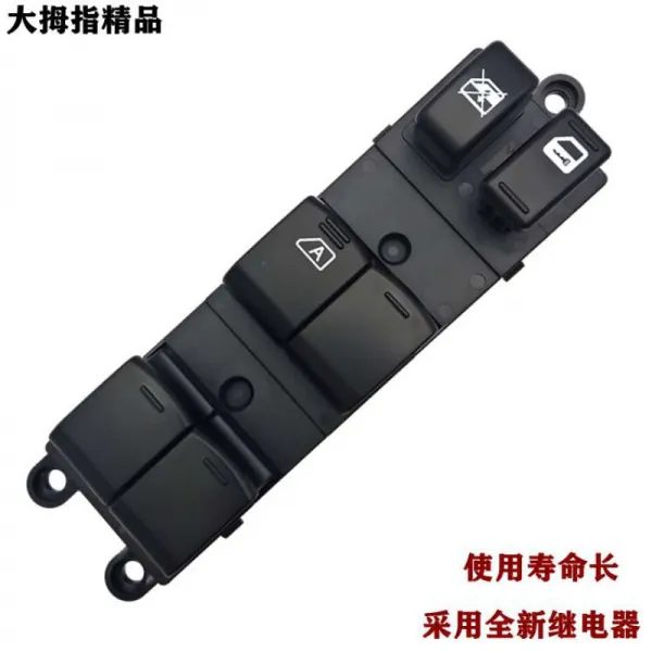 천뢰공작 유리 승강기 스위치 주총성 차 흔들창제 적용 버튼일산 니상, 0407년천뢰 고급품 타입