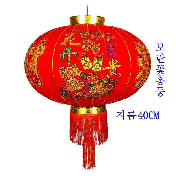 중국홍등 인테리어, 빨간색모란꽃