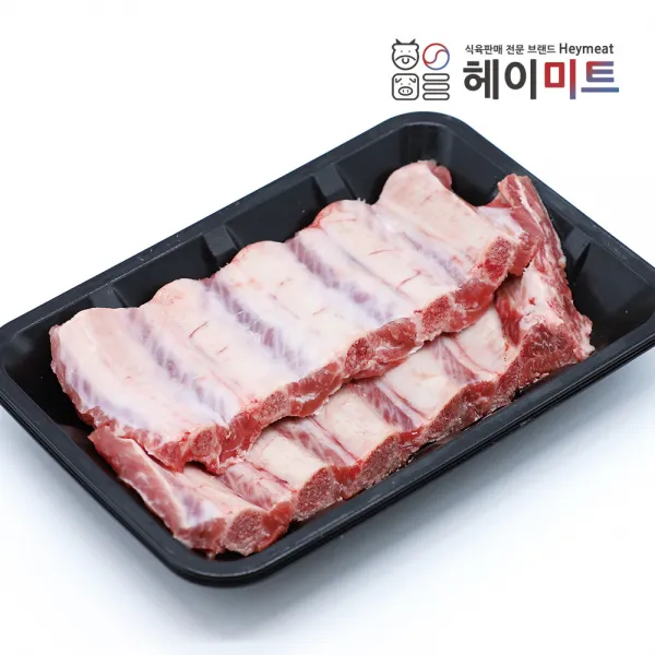 헤이미트 [헤이미트] 국내산 한돈 국산 돼지 등갈비 800g 찜용 / 구이용 냉장, 800g, 1개