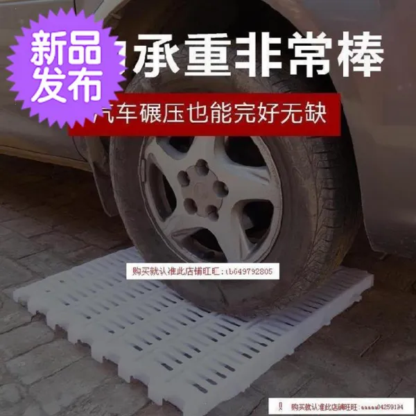 침대 어린돼지 난유 축돼지 양 1000 이내 방지 잡아 동물 단춧돌리개 내막 돼지우리 튼튼한 업그레이드 수출함 형 （60x70 ）