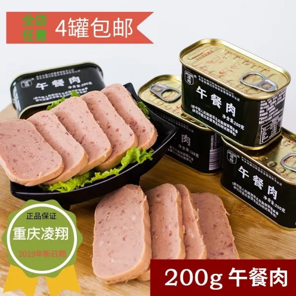 코펠 군수용 캔 바로먹을수있는 야외, 기본