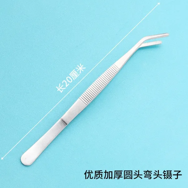 범투셀러 거북 먹이를주다 굳히다 롱 큰사이즈 라지 긴 자루 시 도구 빅사이즈 꼬투리 두꺼운 연장 두꺼운 굽은 머리 20cm