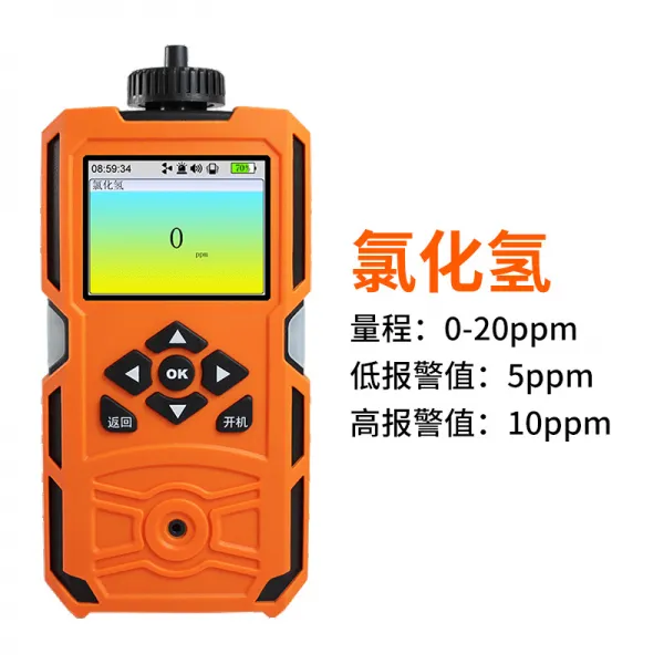 산소포화도측정기 타입 4기체 측정기 산소 일산화탄소 가연성 나쁜냄새 VOC유독성 기체 탐지기, T09-염화수소