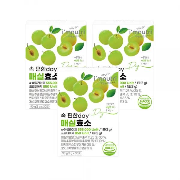 아임뉴트리 속 편한 day 매실효소 소화효소, 90g, 3박스