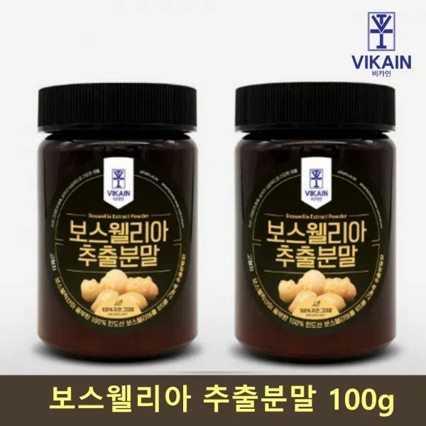 식약처 보스웰리아 추출분말 가루 무릎관절 손가락 연골 뼈 보스웰릭산 효능 먹는법 홈쇼핑, 2개, 100g