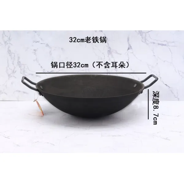 두꺼운 주철 손잡이 스튜 냄비 고체연료 알코올 스토브 작은냄비 가정용 블랙 32cm노쇠냄비 덮개없음