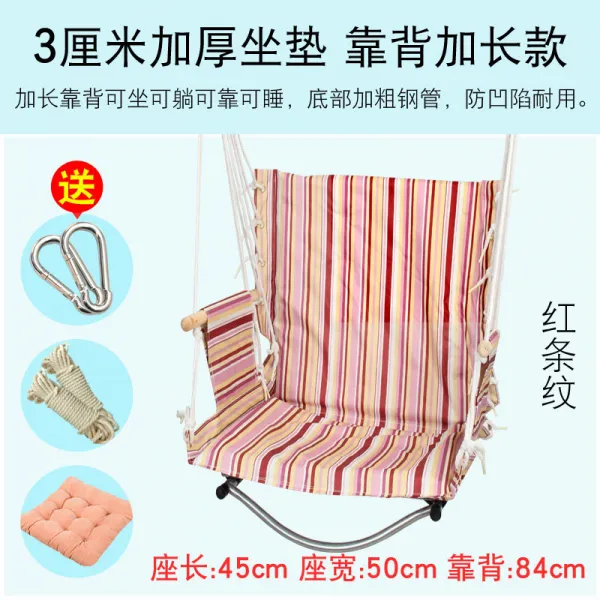 야외 해먹 스윙 의자 침실 대학생 실내 요람 홈 캔버스 그물 침대 오프 침대 셰이커, 3cm 두껍고 확장 된 섹션 : 빨간색 줄무늬 교수형 의자 + 교수형 버클 + 타이 로프 + 쿠션