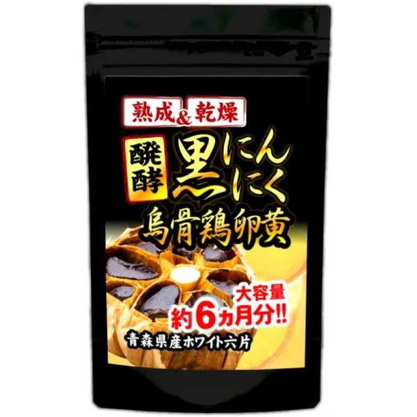 예상수령일 2-6일 이내 비티 흑 마늘 오골계 달걀 노른자 (약 6 개월 분 360 마리) B01MTD2VPE 일본아마, 상세 설명 참조0, 상세 설명 참조0