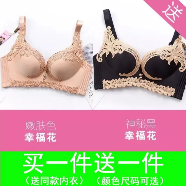 다정한 여우 공식 플래그숍인 홍콩 정품 행복 섹시 무강간 자국행복화 미니 브라 팬티 2009 브라 세트로 공식 홈페이지 09 행복, 단일상품