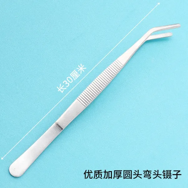 범투셀러 거북 먹이를주다 굳히다 롱 큰사이즈 라지 긴 자루 시 도구 빅사이즈 꼬투리 두꺼운 연장 두꺼운 굽은 머리 30cm