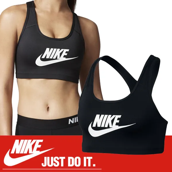 나이키 우먼 스우시 퓨추라 브라 899371 010여성 스포츠 브라탑