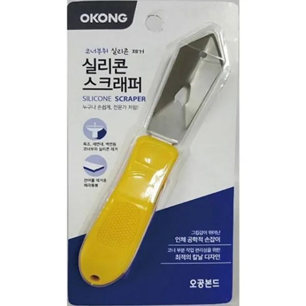 차분_무배_ bua_W38426E 수공구 생활용품 공구용품 공구세트 공구 복덩이_(묶음상품)실리콘(스크레퍼/오공)x14개[W38426E], 본상품선택, 수량본상품선택