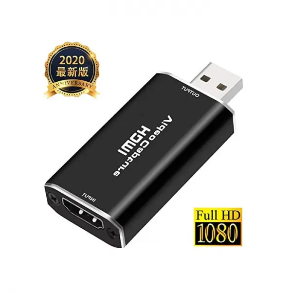 Inman 令和 최신 버전 Hd Hdmi 캡쳐 보드 Usb2.0 1080p 비디오 게임 실황 생 전달 · 화면 공유 녹화 의료용 이미지 라이브 회의 Nint 1개 자세한 내용은 참조