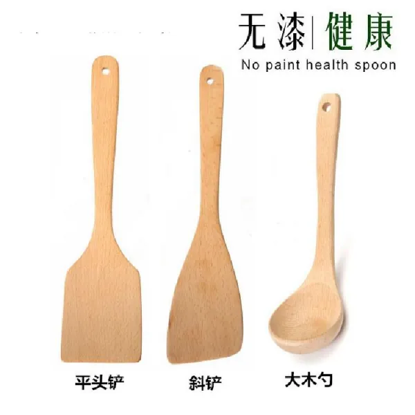 나무는 냄비에 붙지 않는다 삽 나무 긴자 냄비 부엌 모두 볶음 산자, 상고머리 삽빅삽직국자 삼종세트