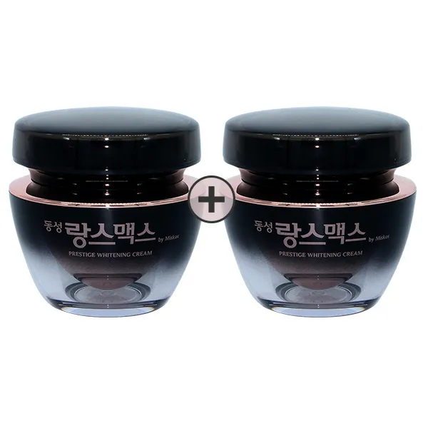 동성 랑스맥스 프레스티지 화이트닝 크림 50g 1+1, 단일상품