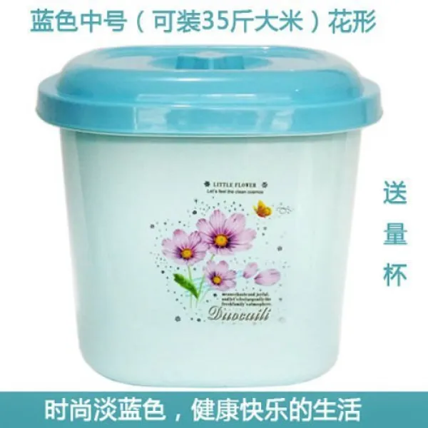 쌀통 25kg 플라스틱 밀봉 방습 밀가루통 4 라지 두껍게 보관 5, 상세한사정, 블루 중간사이즈 룩35근베이지 꽃형