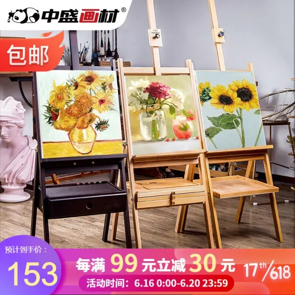중성화 재 (Transon) 서랍 스케치 프레임 패 널 세트 다기 능 수납 느티나무 나무 나뭇결 유화 선반 초보 자 회화 호두 색 서랍 오리 나무 그림틀 + 4K 솔 리드 패 널