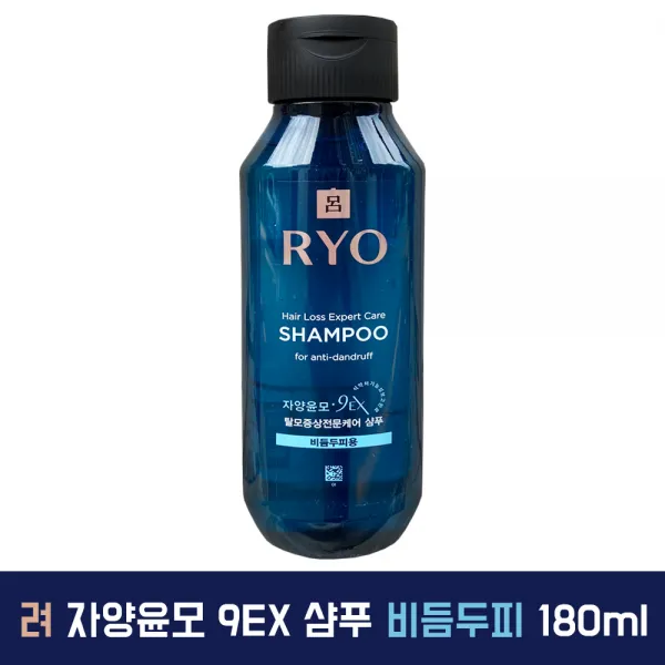 려 자양윤모 9EX 탈모증상전문케어 비듬두피용 샴푸 180ml