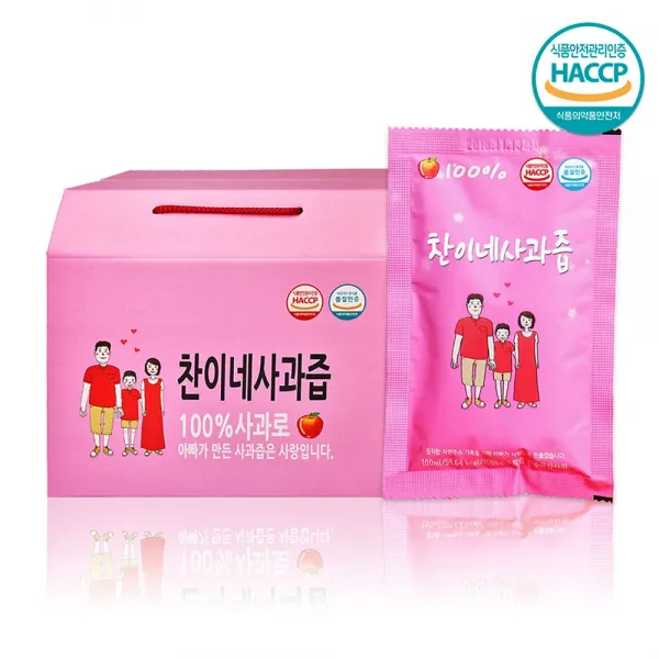 [찬이네과수원] 국산사과100%착즙 100ml 100포 사과즙 아기사과즙