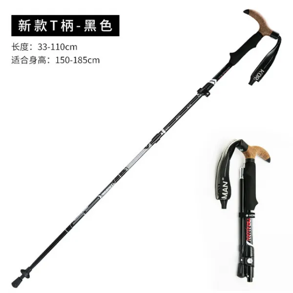 해외배송 초경량 접이식 등산 스틱아웃도어 폴더블 용 꺾꽂이 신축폴더 스탭 초단녀 05.업그레이드 블랙 T 그립