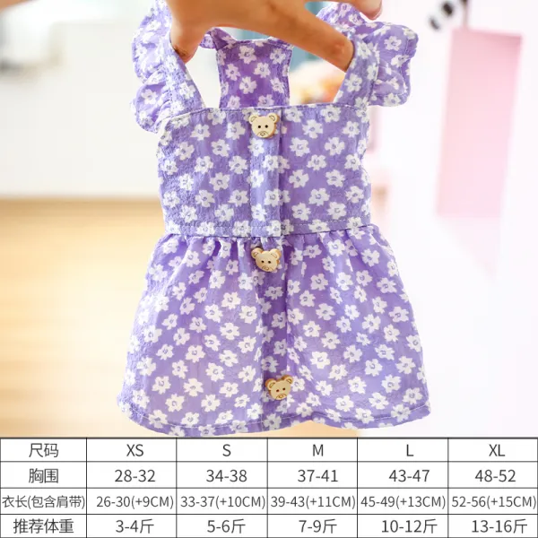 엔어베이 애완옷 강아지 공주 비곰보메슈나레테디 얇은 여름옷 자색 S 구체적 사이즈 만나다 옵션 도모