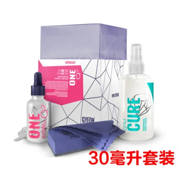 기온쿼츠 레더쉴드 50ml - SiO2 가죽 코팅 보호제, Q2 1-폴리머 30mlml