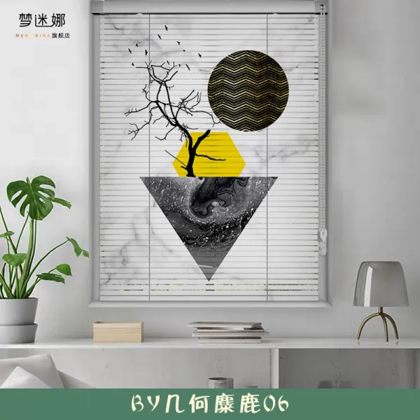 몽매인 나 알루미늄 백엽 무타공 승강 전동 침실 햇빗가리기 노르딕 거실 가정용 요리당, QLYX-19