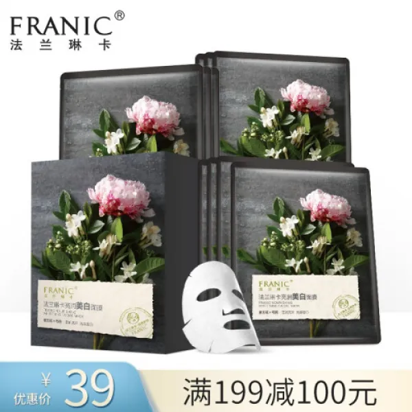 프랜린 카소팡화 윤색 스킨 백수막 남녀 10장(4), 1개, 0ml