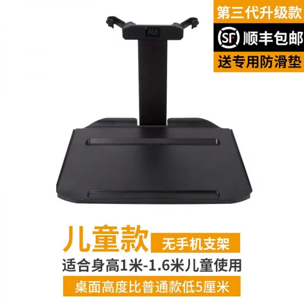 차량용노트북거치대 차량용 식탁 휴대용 뒷줄 뒷자석 접이식 밥상 컴퓨터받침대 차량 식차량내부 작은책상, T11-타입 무광블랙(브래킷없음)업그레이드형
