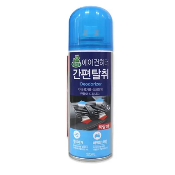 41 누리유통 / 에어컨히터 간편탈취 에어컨먼지 에어컨냄새 제거 실내탈취제 차량용공기청정기 실내냄새제거 차량용탈취제