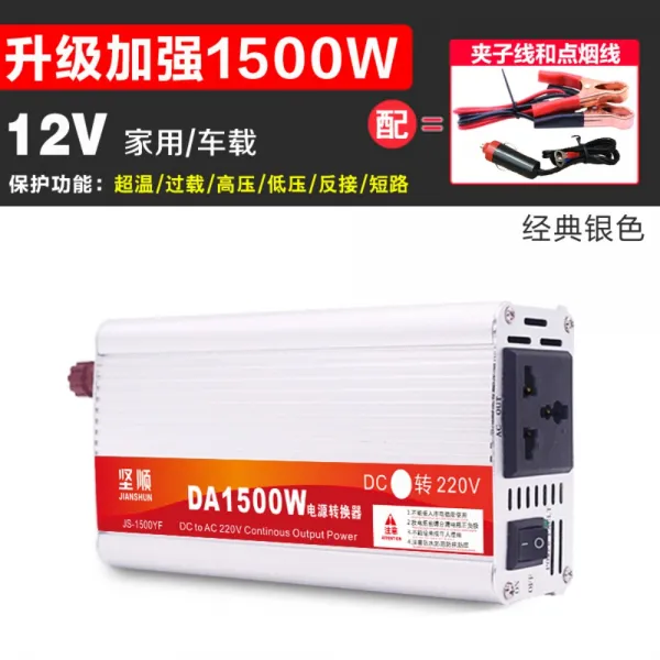 순수정현파 인버터 3000W 4000W 고출력 전기차 차량 인버트 사인파 전원 변환기, 48V4000W +듀얼 그래픽 + 220V개