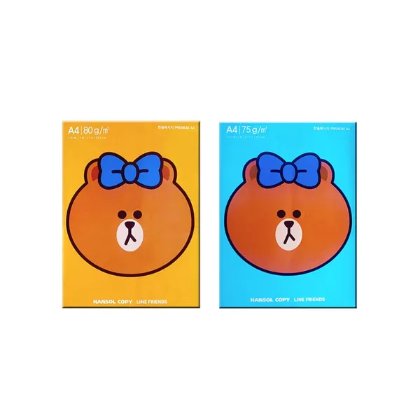 사무용지/복사지/복사용지, 75g(500장), 한솔복사지A4