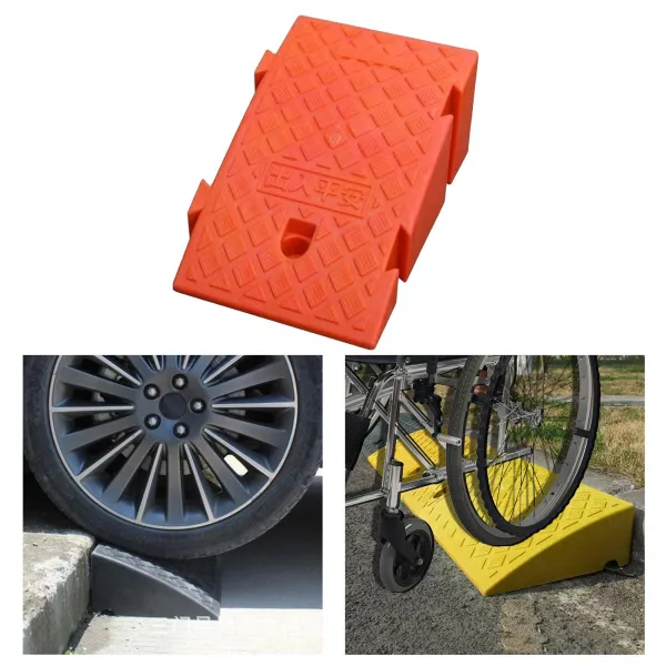 Royalways 도로아자계단받침웨지삼각패드자동차문턱패드휠체어내리막길 16cm높이모음 빨간색 1개