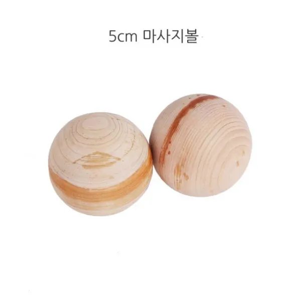 QW169DC4H 지 원목 압볼 압도구 압공 안마용품 순수편백나무 셀프 마사볼 마사도구 5cm 2개 1set qh-00300, 네로 1