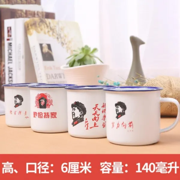 8 뒤커버 철제차항아리 구식 철제 내떨기 리더 찻항아리 컵 법랑패기 항아리 자강 개성, 무덮개 화이트 레트로 패턴 6cm컵을