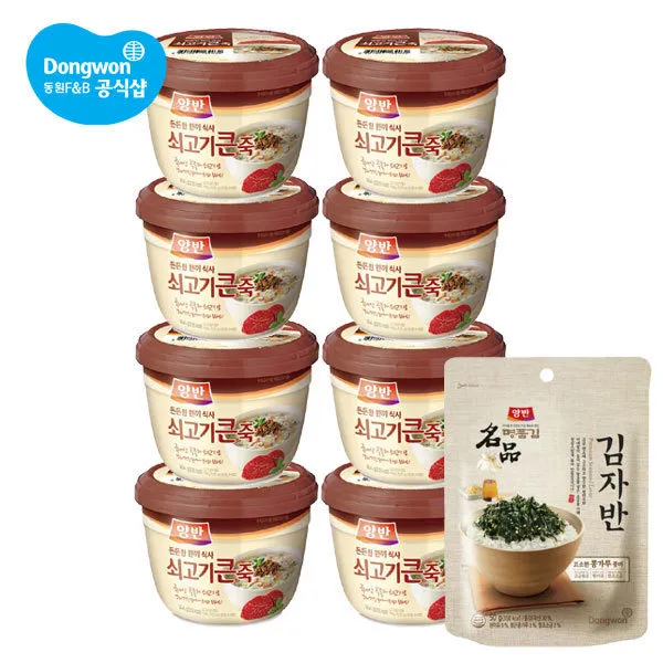 [동원 F&B] [동원] 양반큰죽 404g x 8개 + 명품김자반 50g/3개중 택1, 필수선택:양반 전복큰죽 404g x 8개 + 명품김자반 50g