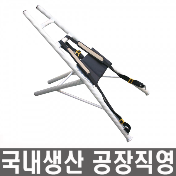 모든바퀴 지게 알루미늄지게 지개 등지게 휴대용 등짐지게 농자재 농사용 농촌 농기구 지게작대기, 지게(대)
