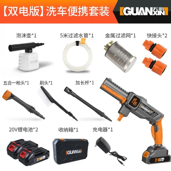 12v 가정용 무선 충전식 고압수, [Jiaolong 20v ★ 듀얼 파워] 휴대용 + 파워 디스플레이 + 압력 부스트 + 스토리지 박스개