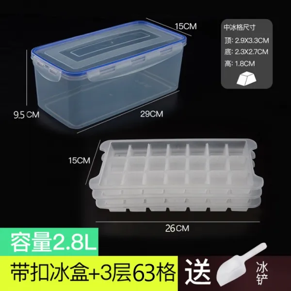 제빙함 빙글빙글 상용 연마기 대 냉장고 가정용 언 설떡 얼린 얼음 틀 작은 칸 냉동기, 중아이스 체크 3단 63체크 28L증