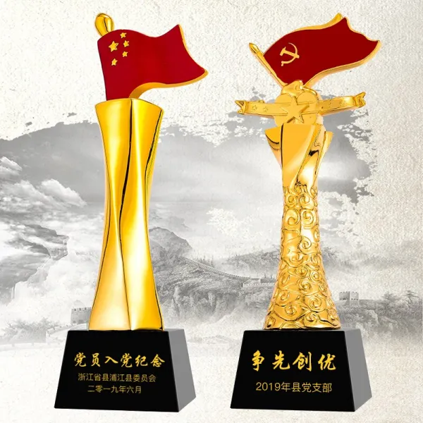 일 수 칠 일 창당 절 트로피 맞 춤 수정 메달 맞 춤 당 배지 제작 당원 기념품