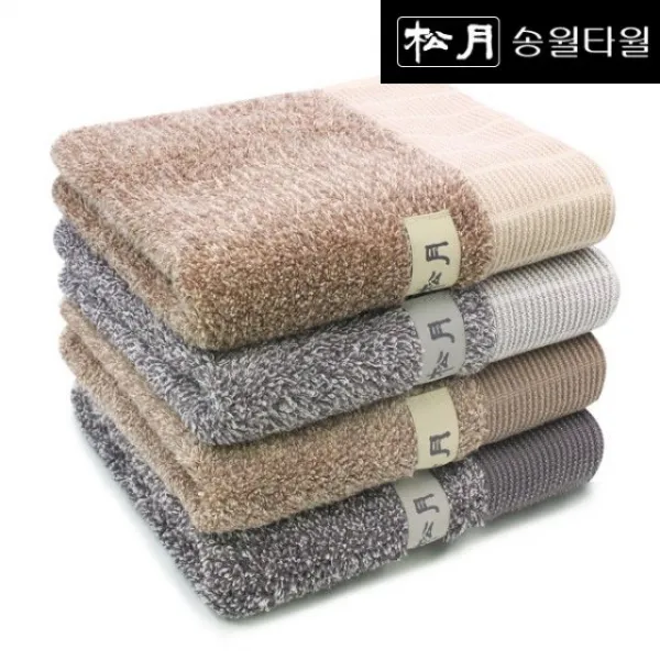 품송월장세트명혼방사뱀부얀:ggsmXcm REBFMS 빠른배송 +128002018000, 선택할게요_ 골고루(랜덤)