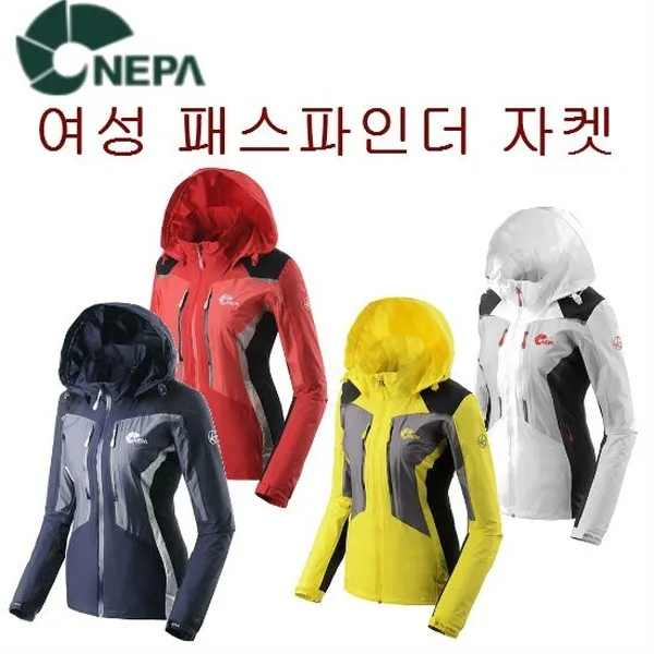 네파 여성 패스파인더 자켓 7cb0531 