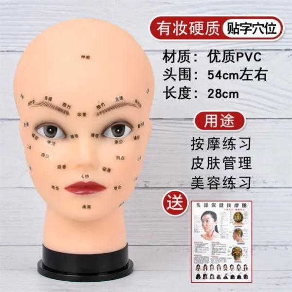 닷삐 남자 모델로 발탁했다 헤드 손운동 연습 마사지 수법 있음 혈위치 무늬와 자수 새내기 맨머리 미용사 슈나우져미용, 1, 빅 머리 화장하다 하드 질 (얼굴 전