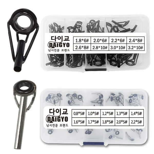 탑가이드 낚시 낚시대 초릿대 톱가이드 수리용 가이드 1호대 2호대 서프대 가이드링 수리, 탑가이드 10종세트