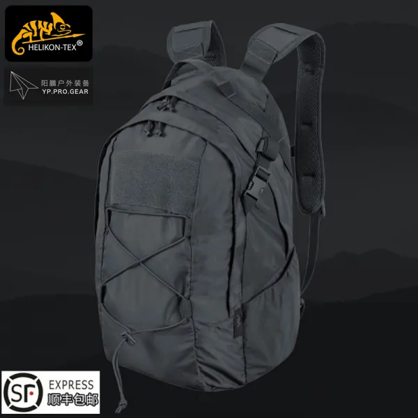 경량백팩 Helikon EDC Lite21L경량 전술 백팩 통근 등산 실외 순찰