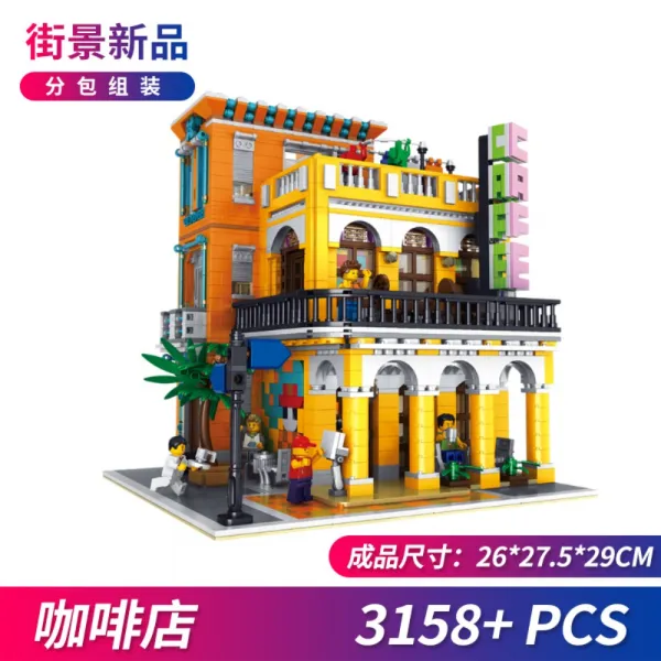 몰드킹 16042 모듈러 노바타운시리즈 호환블럭 펍앤 레스토랑 커피숍 하바나 3158+pcs 현물 