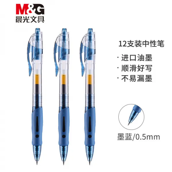 아침 햇살 (M & G) 문구 GP 1008 / 0.5mm 묵 파란색 매 직 펜 클래식 실탄 헤드 사인펜 사무 용 볼펜 12 개 / 박스, 상세페이지 참조