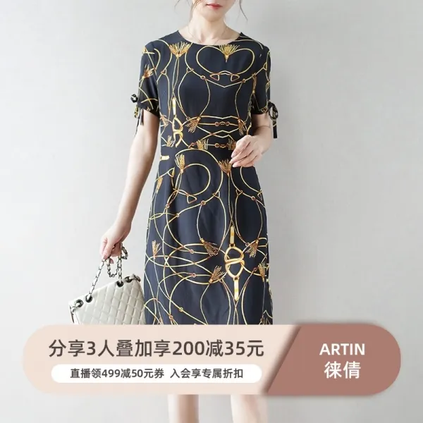 ARTIN 래 천 가볍게 얼굴을 스치다 반 경량 보여 피부색 배치 기하학무니 플라워 프린트 여성 OP5908
