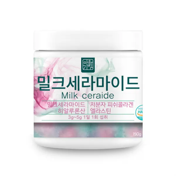 마음가짐 밀크세라마이드 엘라스틴 저분자 피쉬 콜라겐 펩타이드 분말 가루 150g